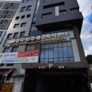 금곡양정행정복지센터 6층 이미지