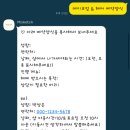 미스케치 이미지