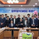 에덴재단 스포츠경향