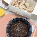 화차이 | 선운지구 화차이 배달 후기 크림짬뽕 맛있다 추천