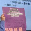 강의 흐름같이 | 미스멍디 인스타툰 강의 오프라인 모임 후기