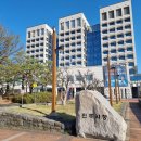 주식회사 건축사사무소에프엘아키텍츠 | 「진주시 보건소 신청사 건립사업」 → 2026년 상반기 준공 예정