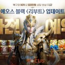 효령로 23-8 이미지