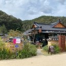 송고마을회관 이미지