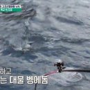 치니