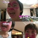자상한하루
