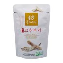 하늘바이오 이미지