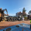 산외면행정복지센터 이미지