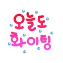 서운 경로당 이미지