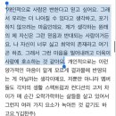 요디하우스 | 스팸김말이말이