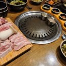 암돼지한판 이미지