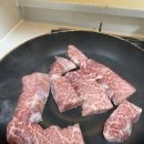 진호축산 이미지