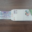 월평2동 행정복지센터 이미지