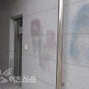 팔각정경로당 이미지