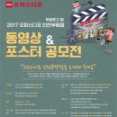 오피스디포인천 이미지