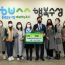 지산보리어린이집 이미지