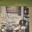 박경리기념관 이미지