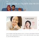 초이스애드 - 제주시 아봉로 200 | 초이스애드