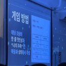 (주)임스타렌트카 | 서울 솔로파티 효스타임 강남점 솔직후기