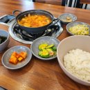 정관동원부동산중개 이미지