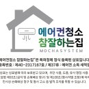 문비뇨기과의원 이미지