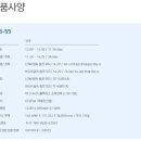 틴트팩토리 - 해운대구 해운대로781번길 33 | 틴트팩토리
