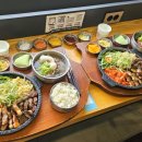 고기9282