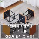 아씨 - 화성시 떡전골로 105 | 아씨