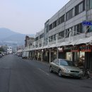 돌산건어물 - 여수시 우두1길 12-13 | 돌산건어물
