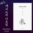 라이킷짐 이미지