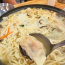 온정손만두 이미지