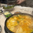 우리동네돼지집 이미지