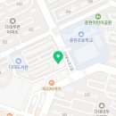 몰운대초등학교 병설유치원 이미지