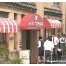 키친 마카로니 이미지