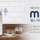 대박렌탈 네이버블로그
