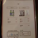 몽키댄스 이미지