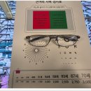 아이피아 홈플러스남대구점 이미지