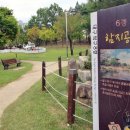 구암동524 이미지