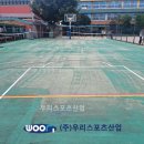 연서중학교 이미지