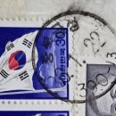 제천금성우체국 이미지