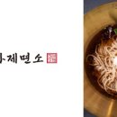 이루다(IRuDa) 이미지