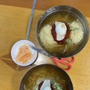 무거밀면 이미지