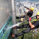 남산크리닝 이미지