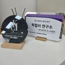 주니크 | 동탄 퍼스널컬러 진단 주니크컬러 후기 가격