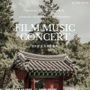 뮤게(muguet) 이미지