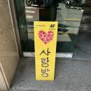 라잇요라이프
