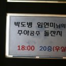 부전지구대 이미지