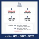 기운찬동물병원 이미지