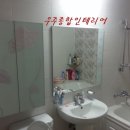 동영임대아파트 이미지