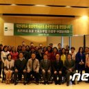 대전대학교 일반대학원 이미지